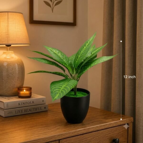 Artificial Aglaonema / Chinese Evergreen